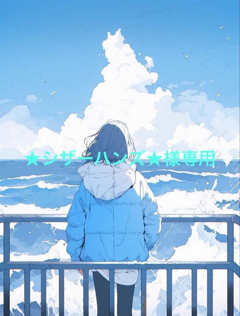 ツルバイマリコオイカワ　Aimee チェックトートバッグ　新品　グリーン色