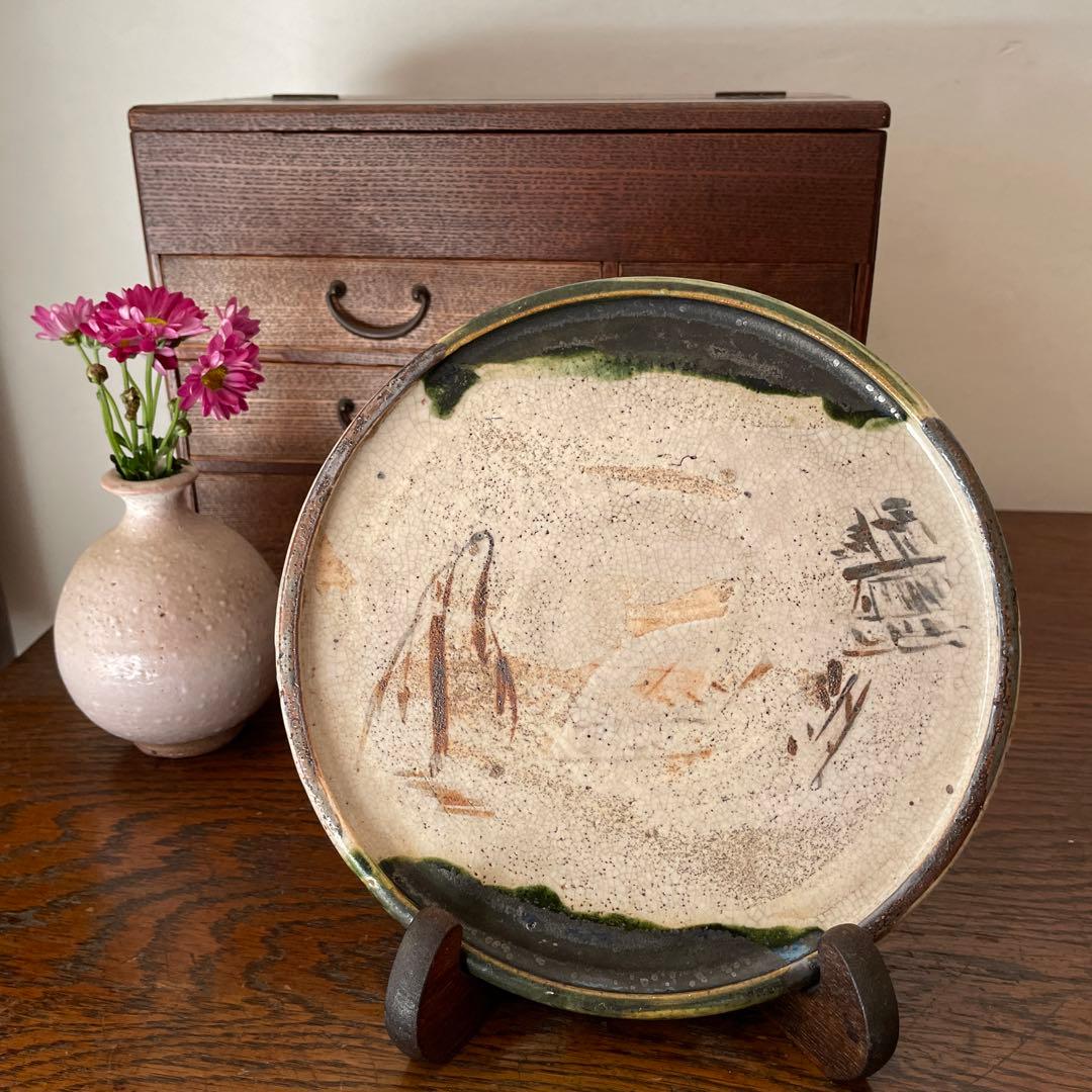 石皿　織部焼　行灯皿　皿