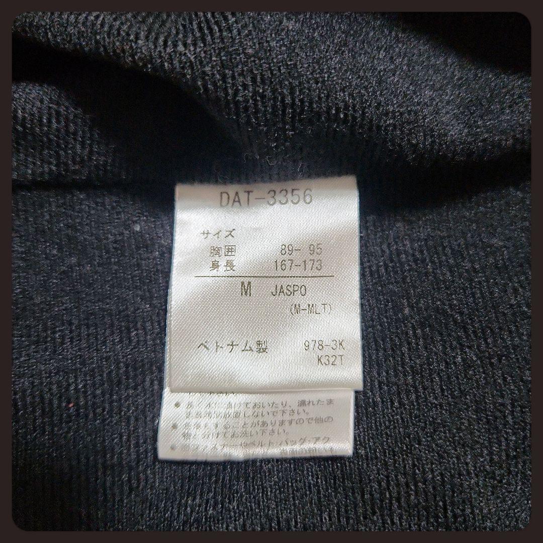 ◼️美品◼️セットアップ◼️ウインドブレーカー◼️ランニング◼️陸上◼️マラソン