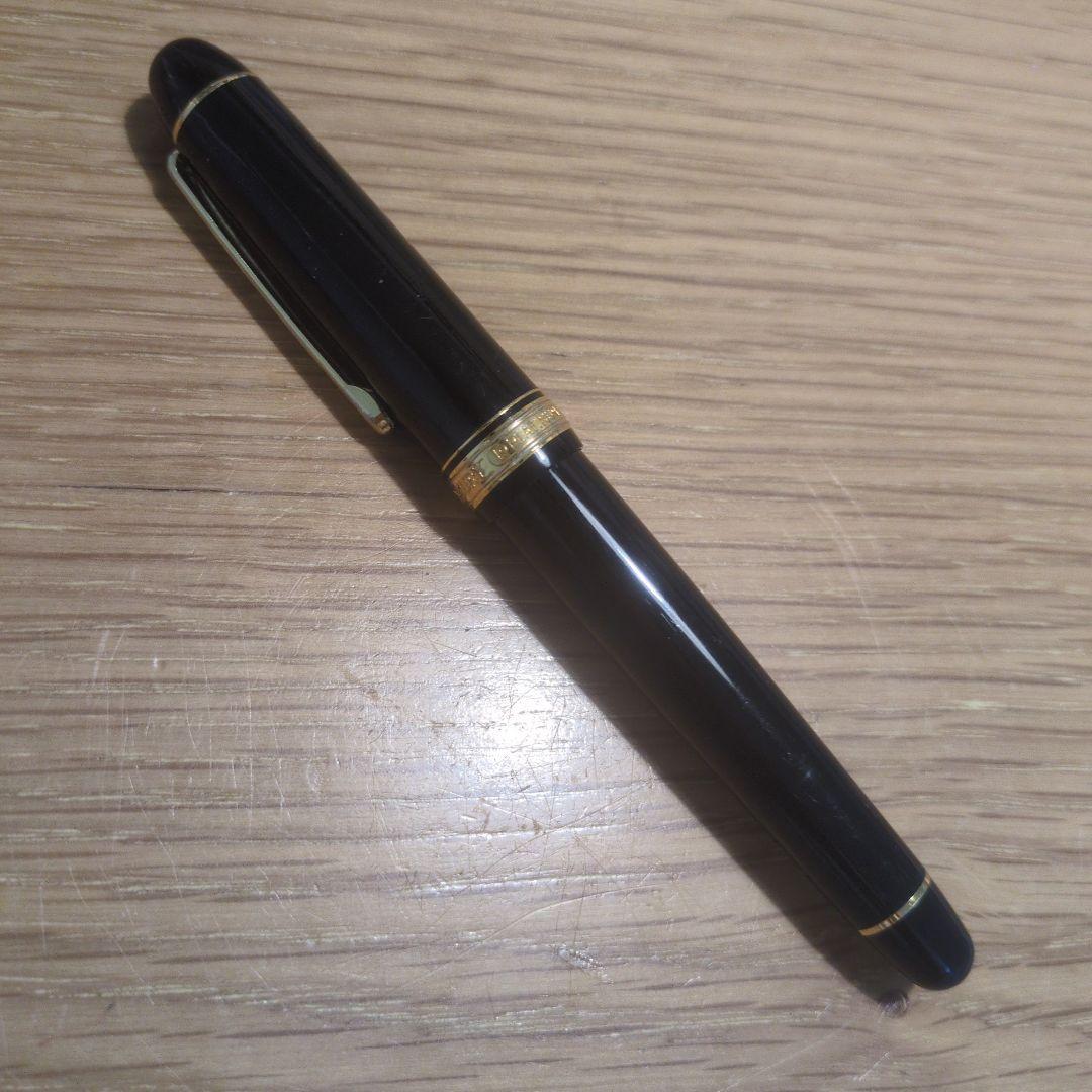 K*N様 プラチナ万年筆　センチュリー #3776 14k UEF