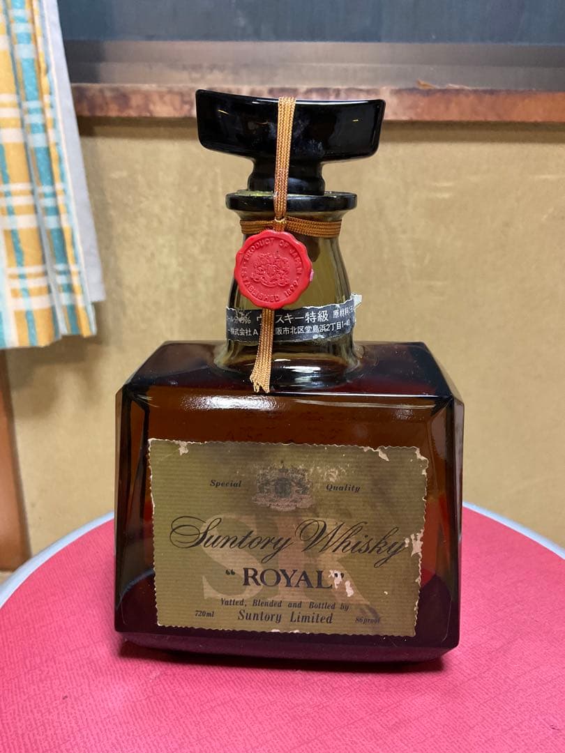 サントリー・ロイヤル＆スペシャルリザーブウイスキー【ロイヤル旧瓶漏れあり】