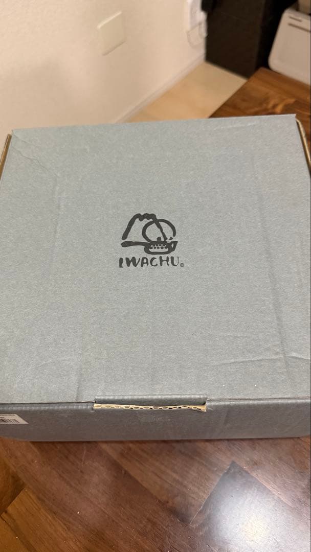 岩鋳 ごはん鍋 5合炊 南部鉄器 未使用品