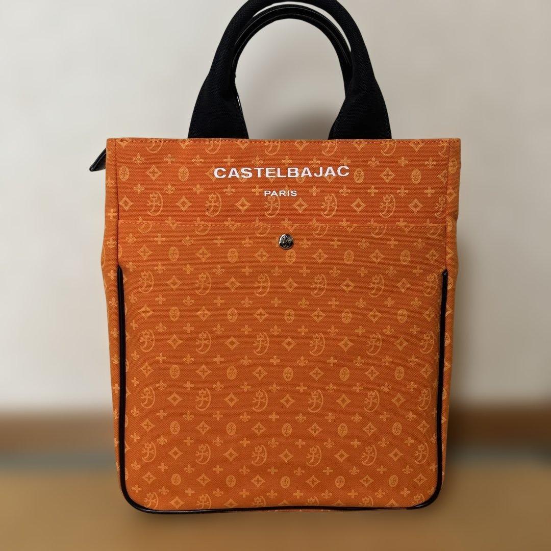 CASTELBAJAC オレンジ トートバッグ