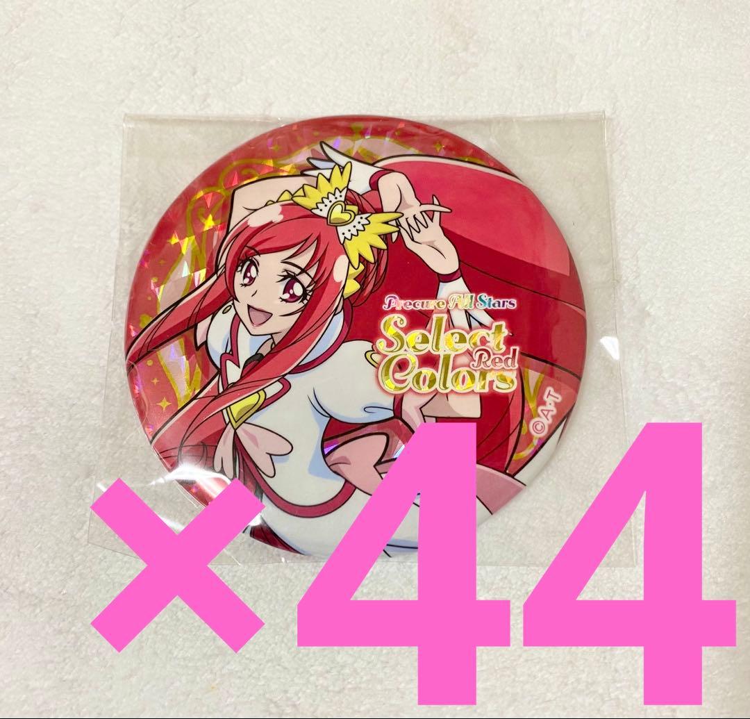 キュアエース セレカラ 缶バッジ