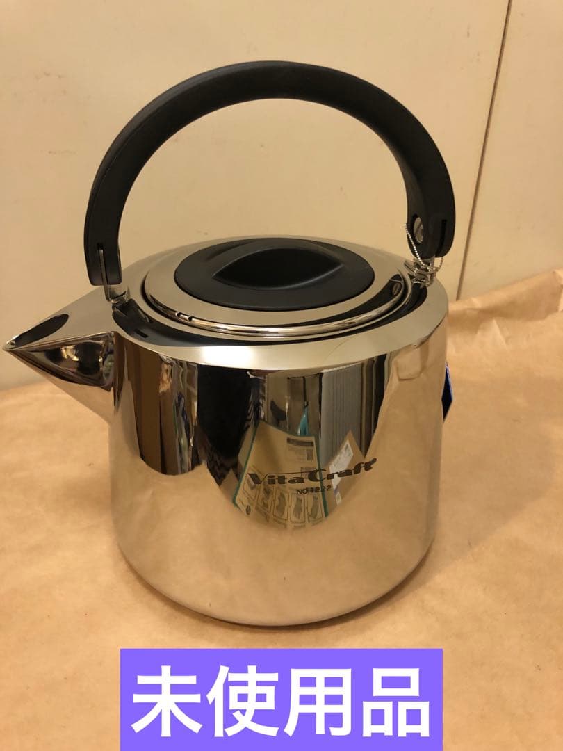 未使用　ビタクラフト　スタイリッシュケトル 2.1L No.1222