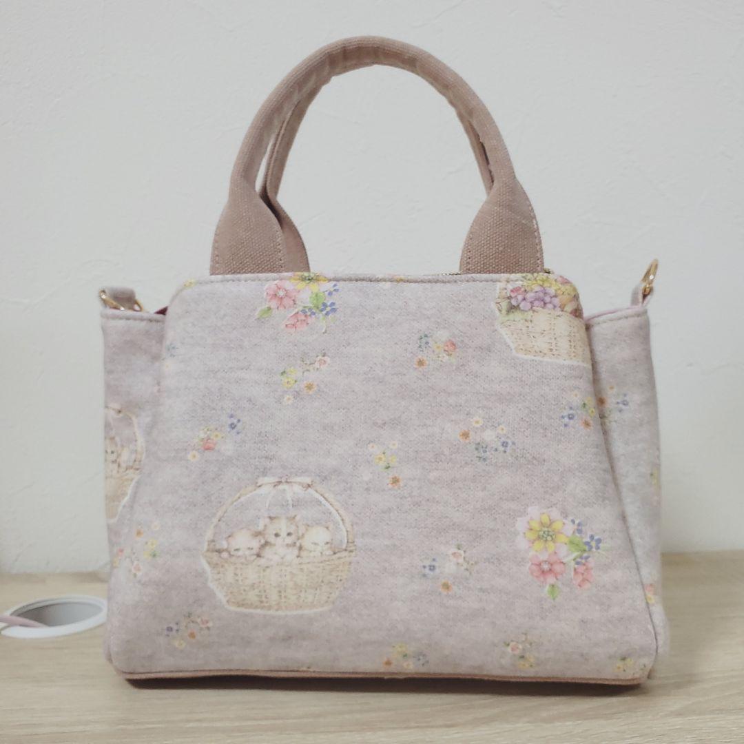 《専用》ハンドメイド 16cmフリル蓋付きポーチ