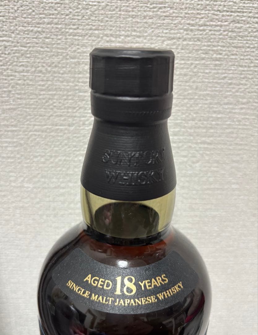 11月末まで値下げセール山崎18年新品未開封箱付き山崎18年700ml 残り1本