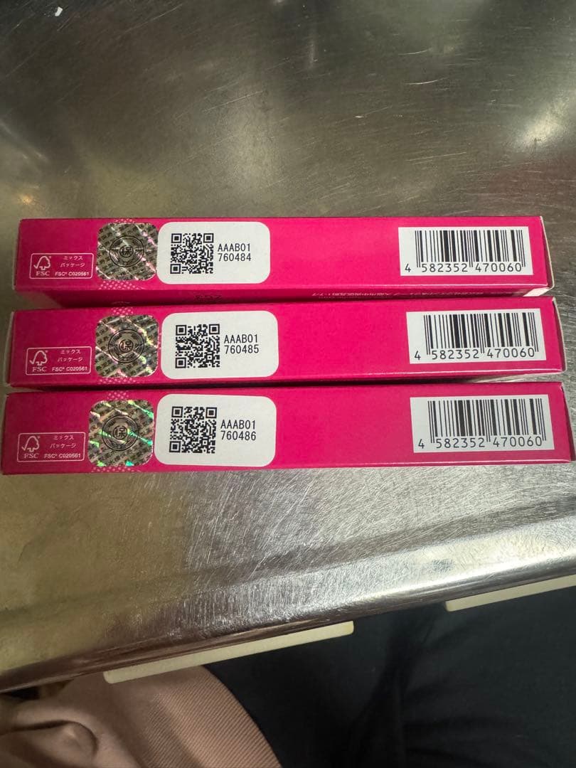 EMAKED eyelash serum 3本セット