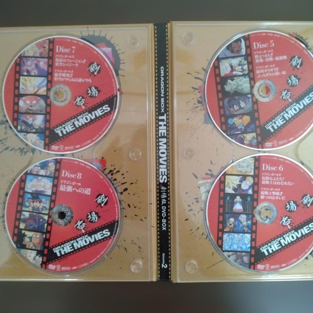 ドラゴンボール 劇場版DVDBOX THE MOVES