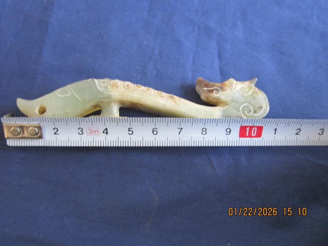 中国美術 たいこう 帯鉤帯締め 玉　石細工　彫り物　工芸品　１個