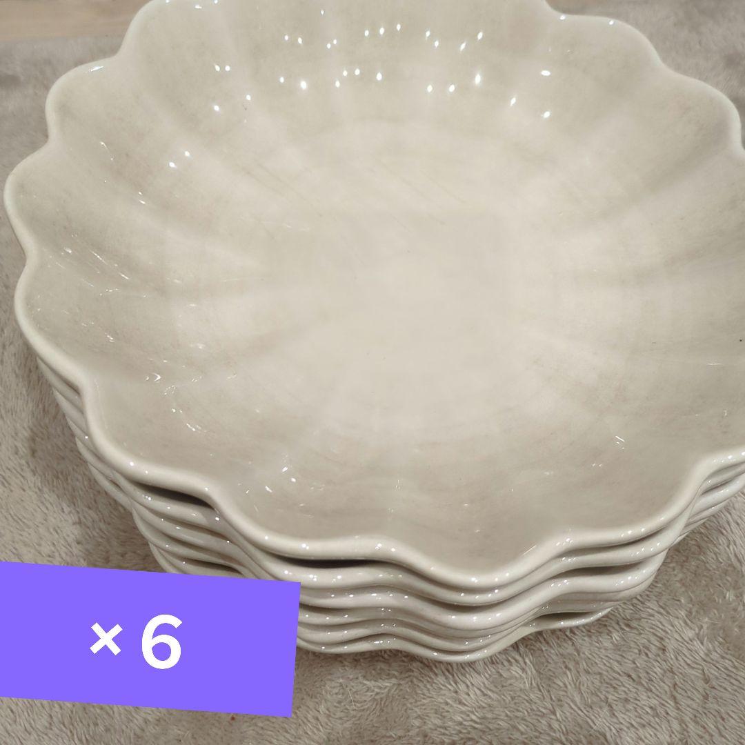 Mateus (マテュース) オイスターボウル　サンド２４ｃｍ