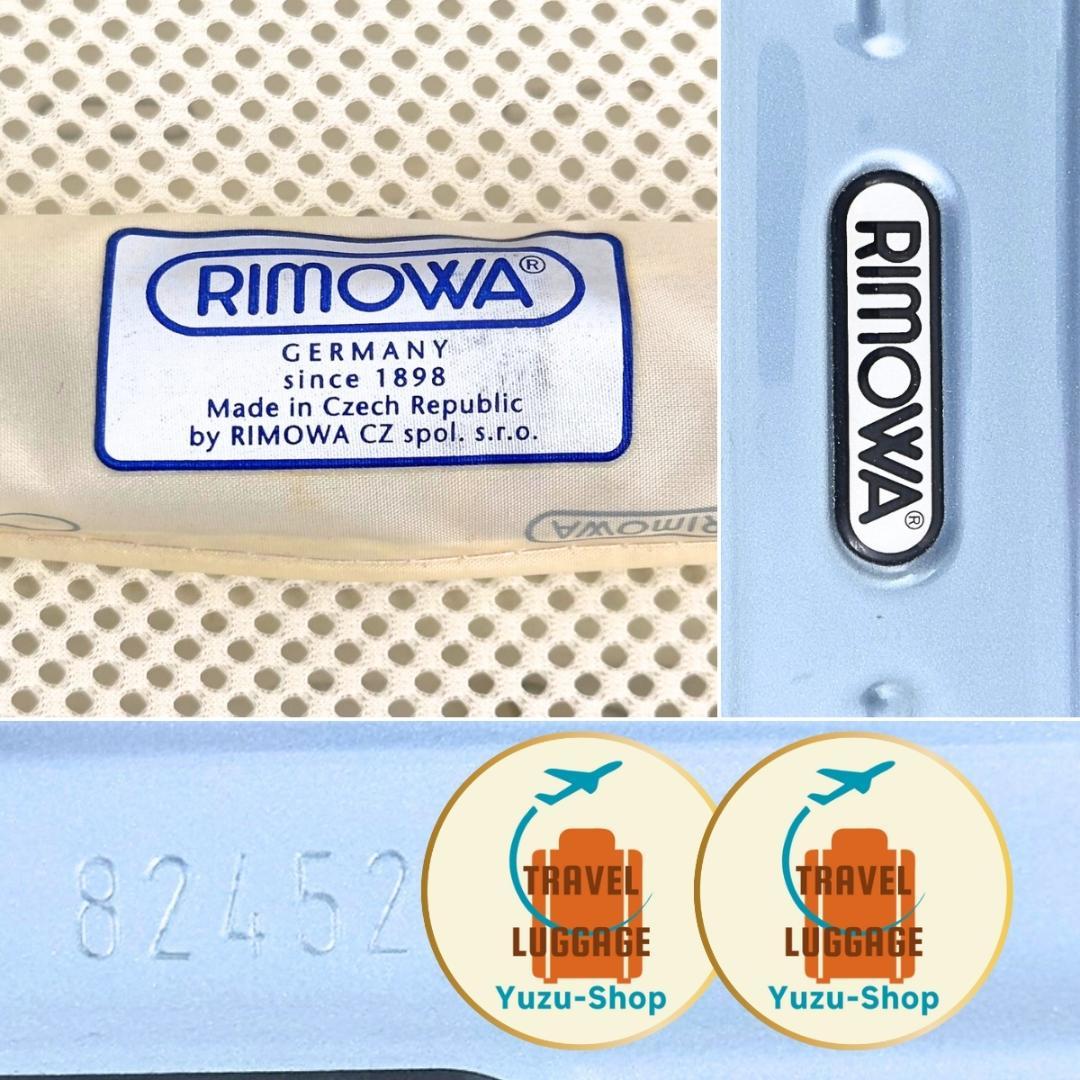 jetstream様 ご購入予定品