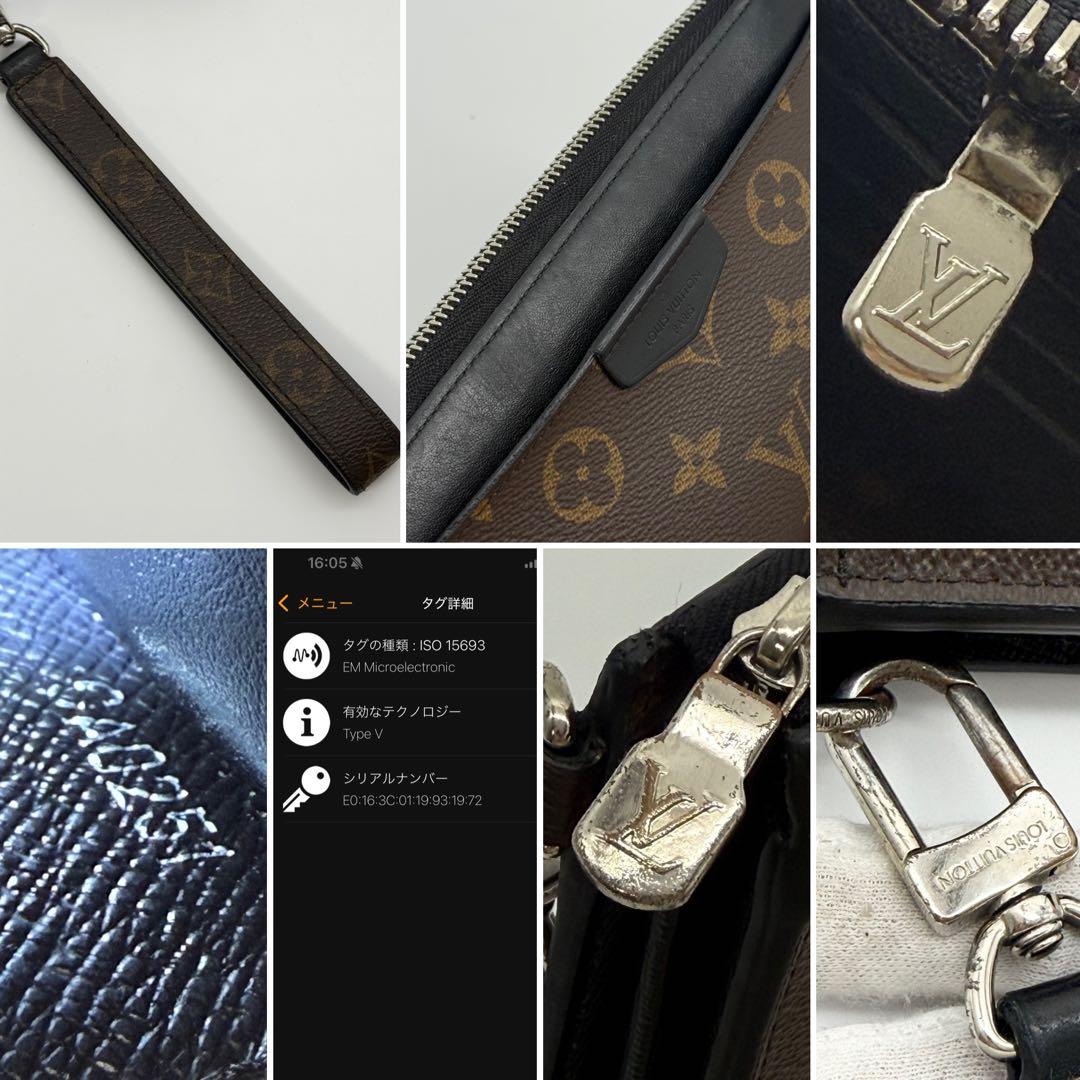 おいも良品 IC内蔵✨ルイヴィトン モノグラムマカサー ジッピードラゴンヌ