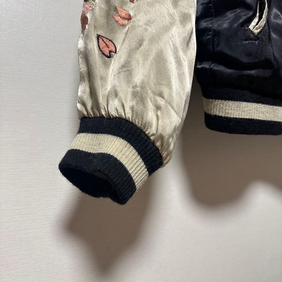 【希少】花旅楽団　リバーシブルスカジャン　髑髏　桜　刺繍　廃盤