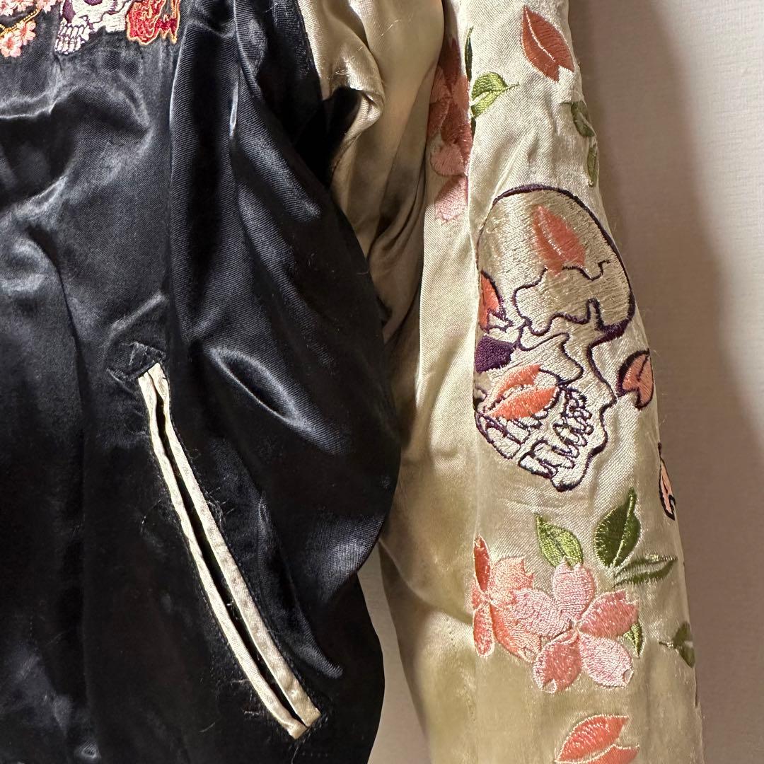 【希少】花旅楽団　リバーシブルスカジャン　髑髏　桜　刺繍　廃盤