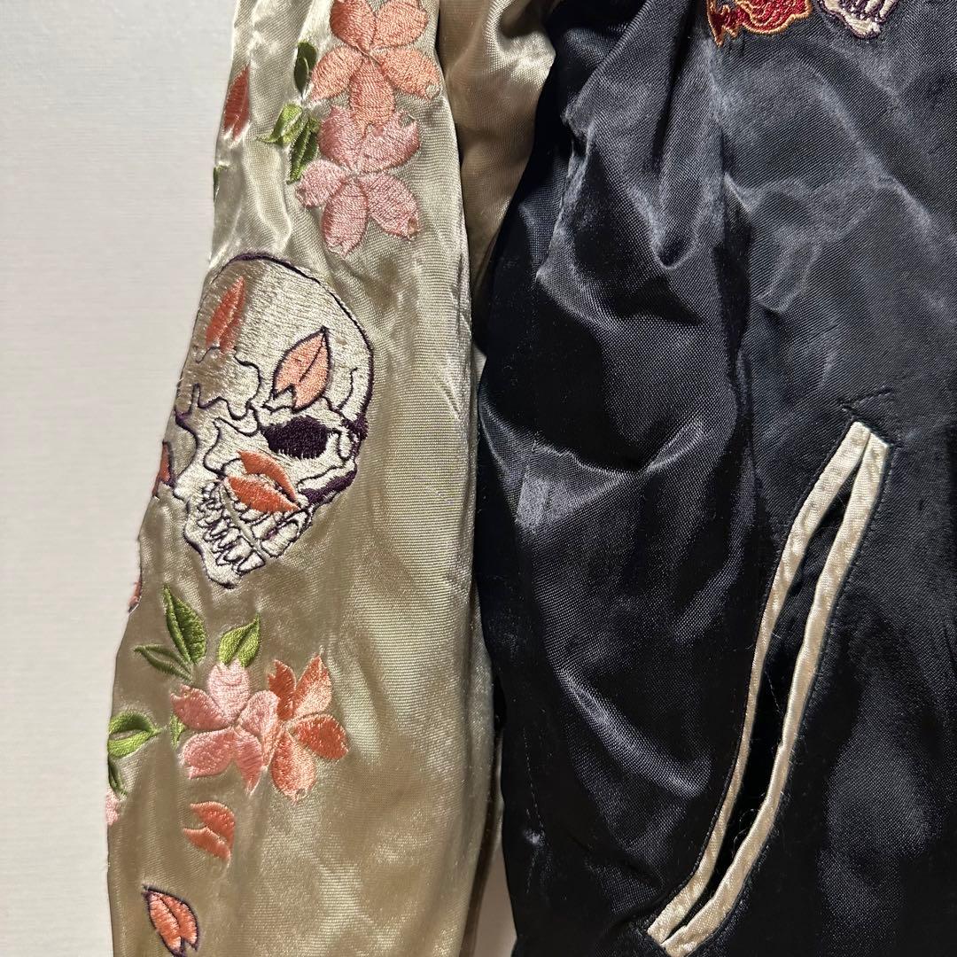 【希少】花旅楽団　リバーシブルスカジャン　髑髏　桜　刺繍　廃盤