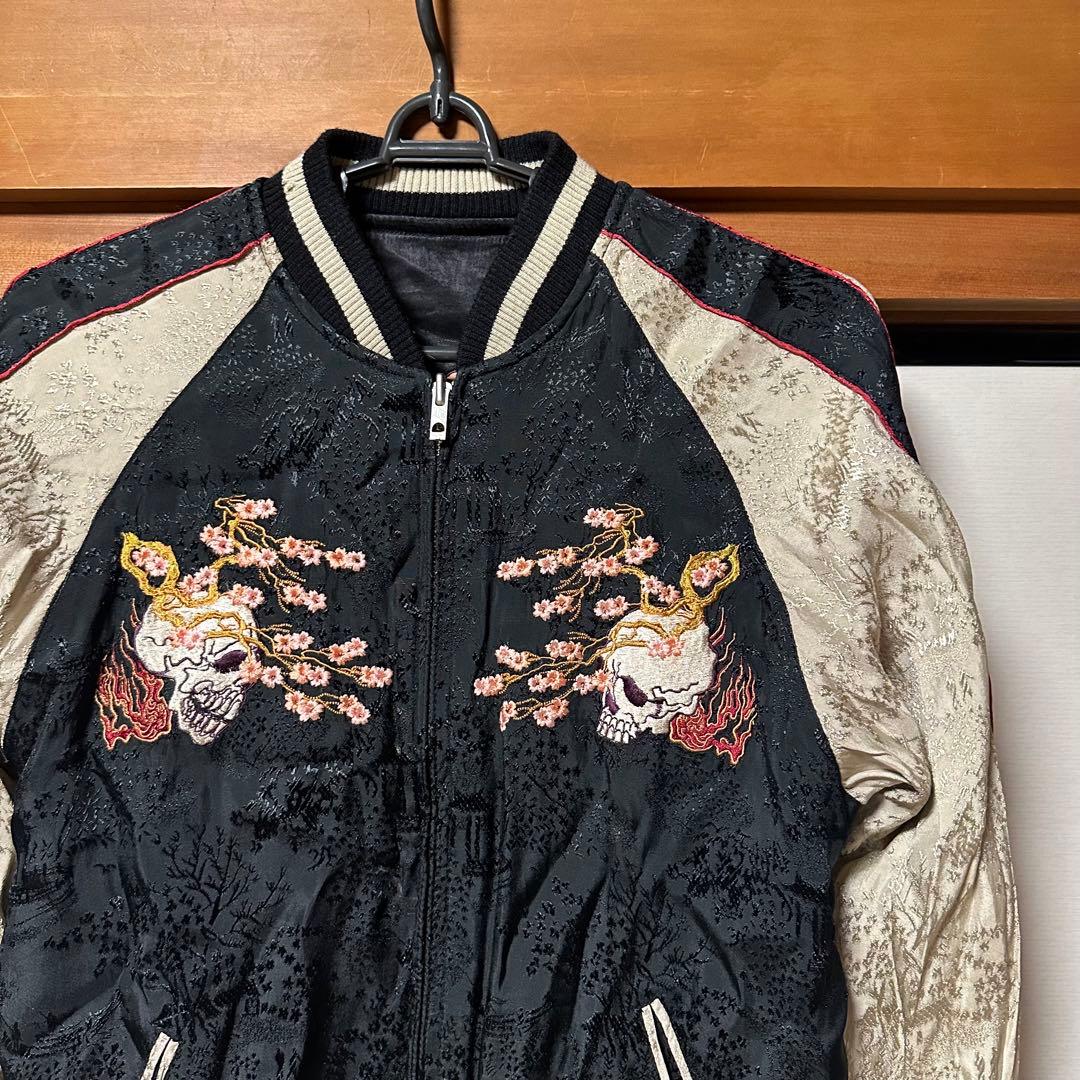 【希少】花旅楽団　リバーシブルスカジャン　髑髏　桜　刺繍　廃盤