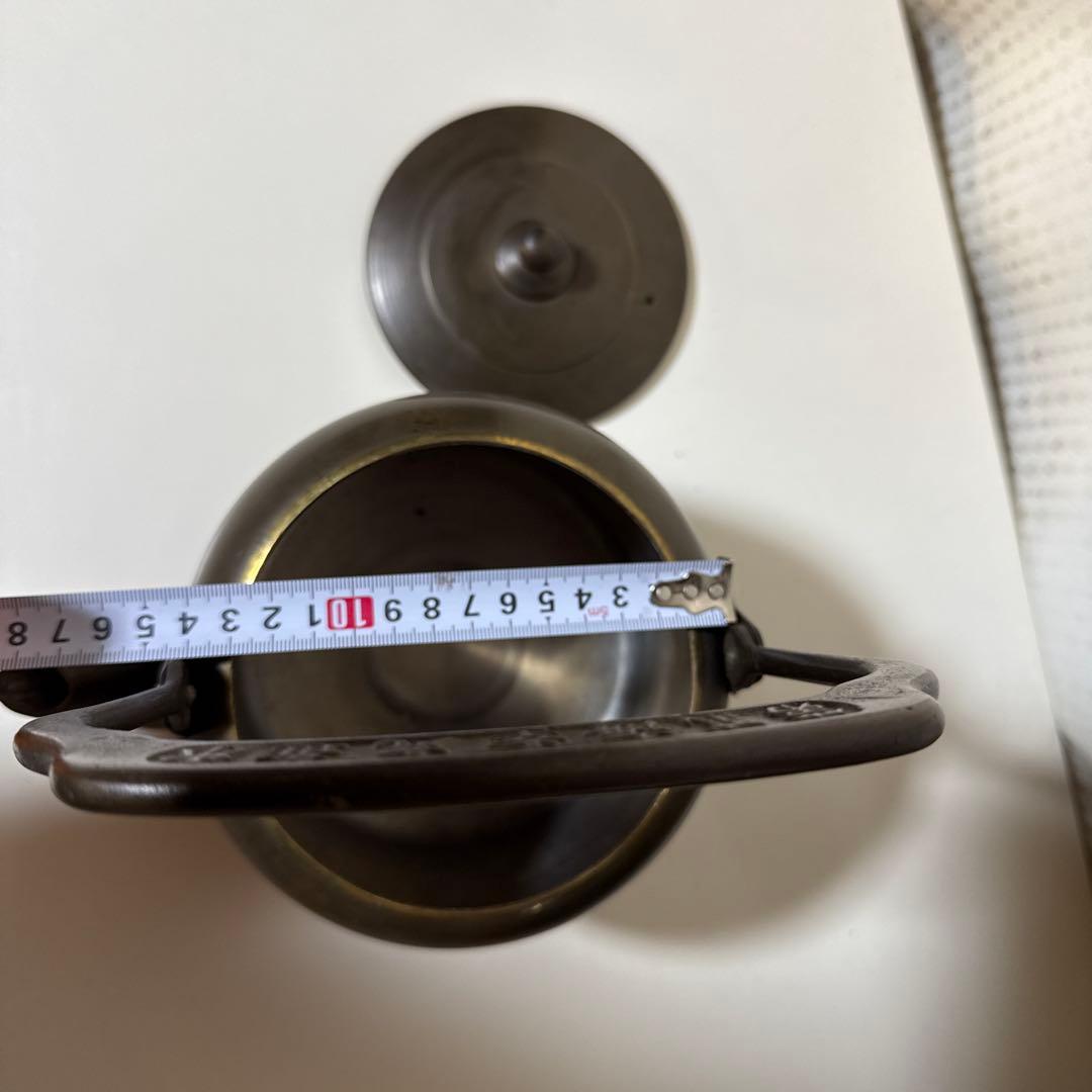 レトロ アンティーク 銅製やかん ヤカン 山西造船鉄工所 ずっしり重い2kg超