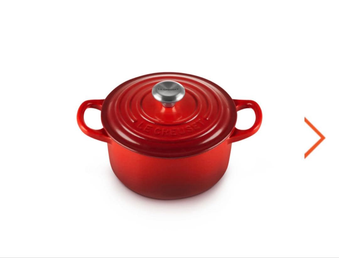 LE CREUSET＊ココット・ロンド 14cm
