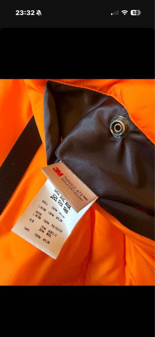 バリクソンズMA-1 フライトジャケット ブラック