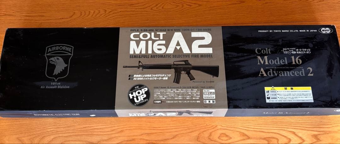 COLT M16A2 電動ガン 未使用　エアガン