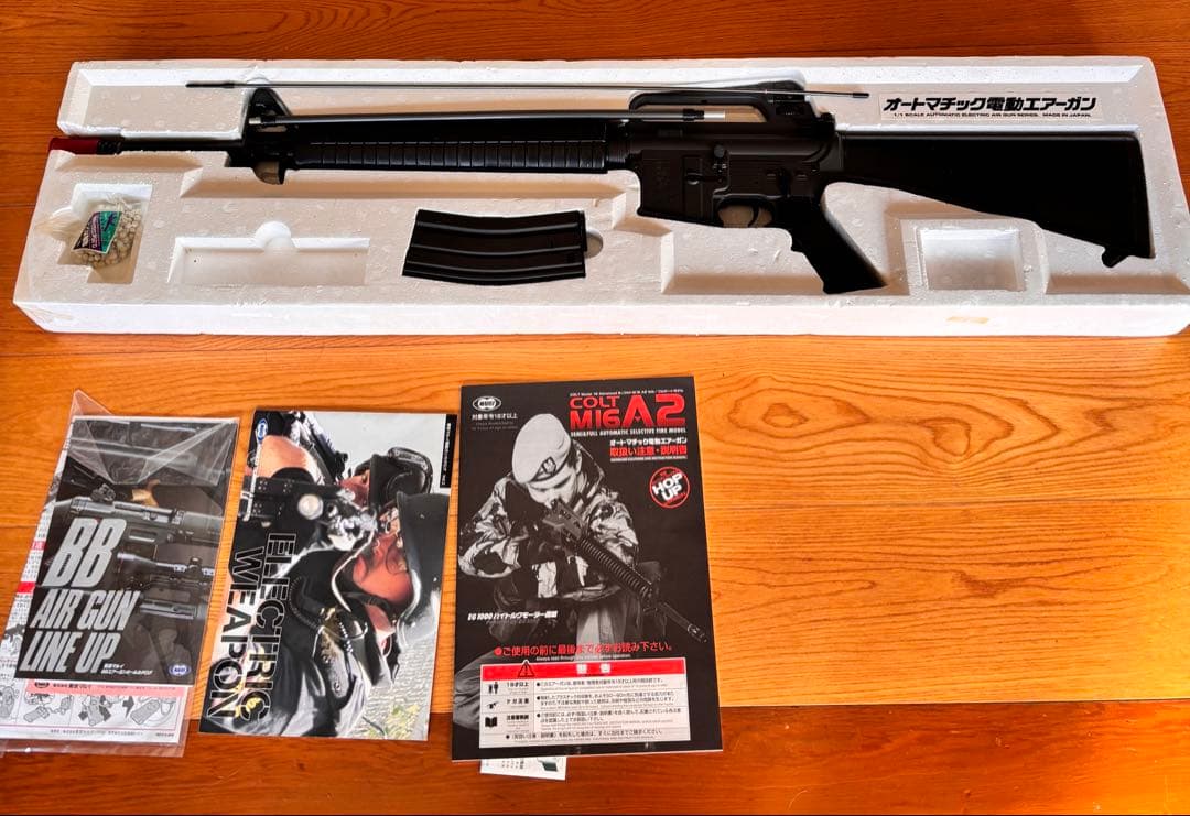 COLT M16A2 電動ガン 未使用　エアガン