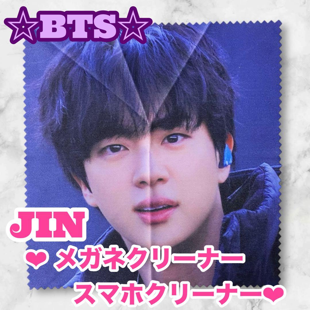 178龍ko志様 リクエスト おまとめ BTS JIN アクリルパネル