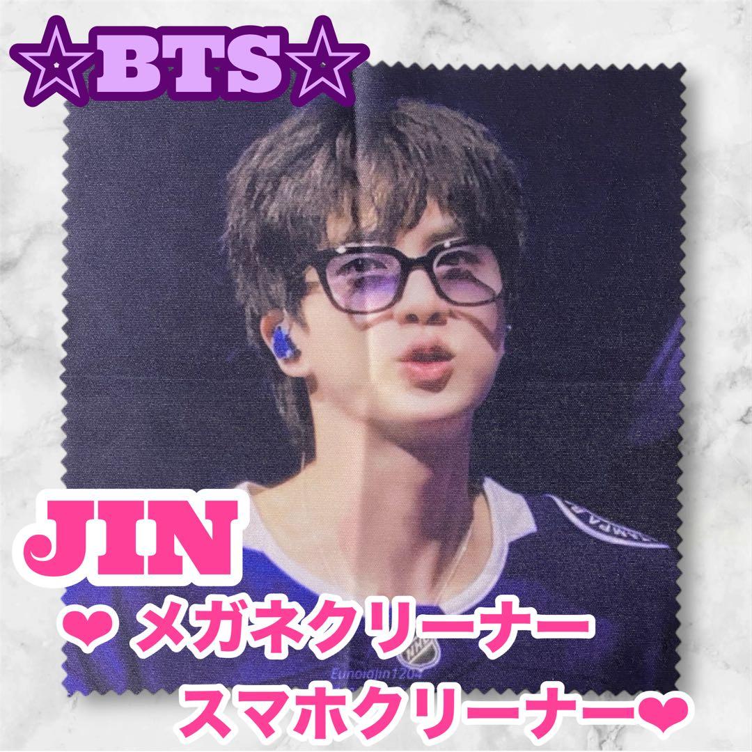 178龍ko志様 リクエスト おまとめ BTS JIN アクリルパネル