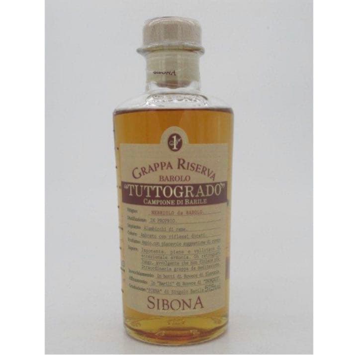 シボーナ(シボナ)バローロ リセルバ カスクストレングス