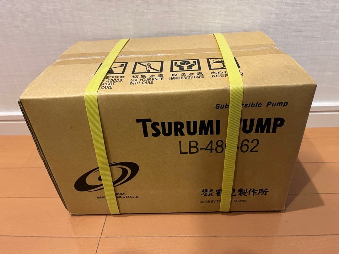 ツルミポンプ　LB480　水中ポンプ　【新品未使用未開封品】