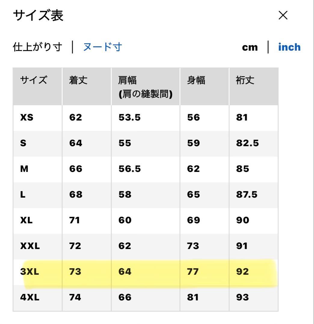 UNIQLO +J ダウン MA-1ブルゾン 3XL ブラック ジルサンダー