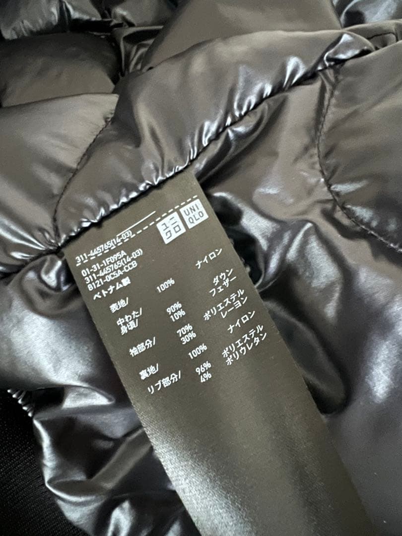 UNIQLO +J ダウン MA-1ブルゾン 3XL ブラック ジルサンダー