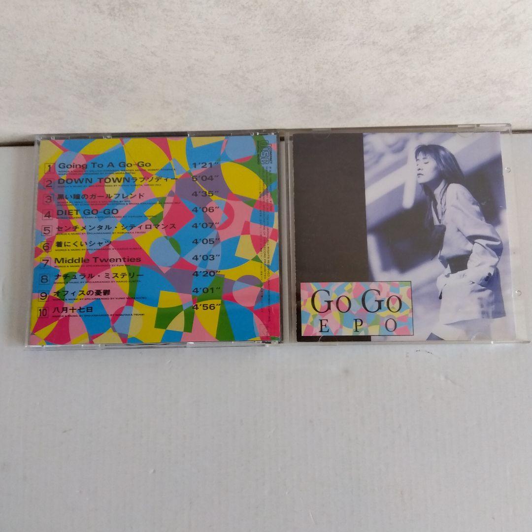 EPO アルバムコレクション 11枚セット