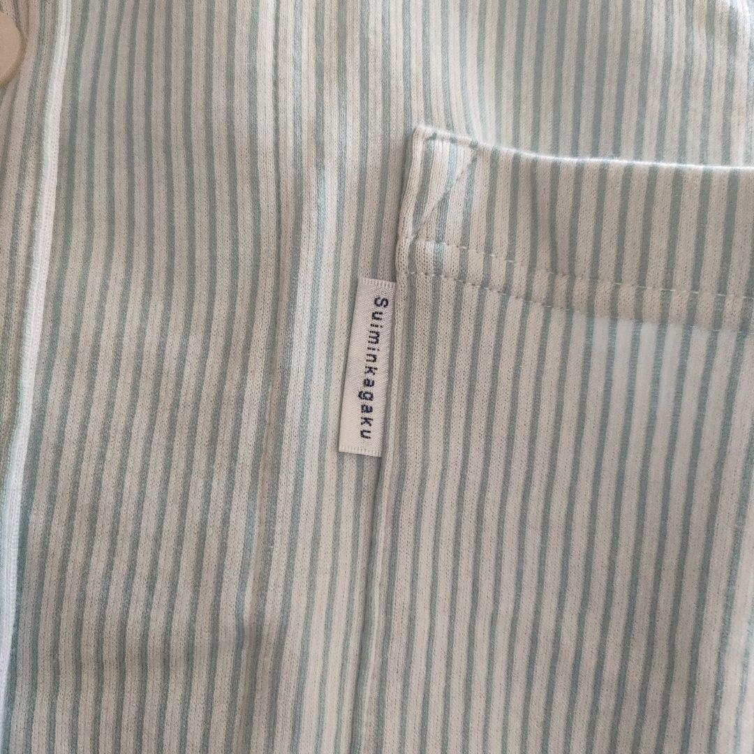 新品未使用★ワコール wacoal 睡眠科学 パジャマ 可愛いグリーン　Lサイズ