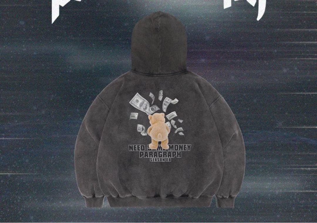 【美品】Teddy Bear Pigment Hoodie【完売品】