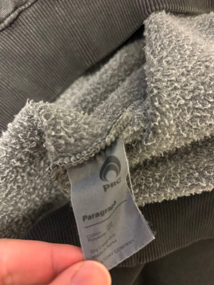 【美品】Teddy Bear Pigment Hoodie【完売品】