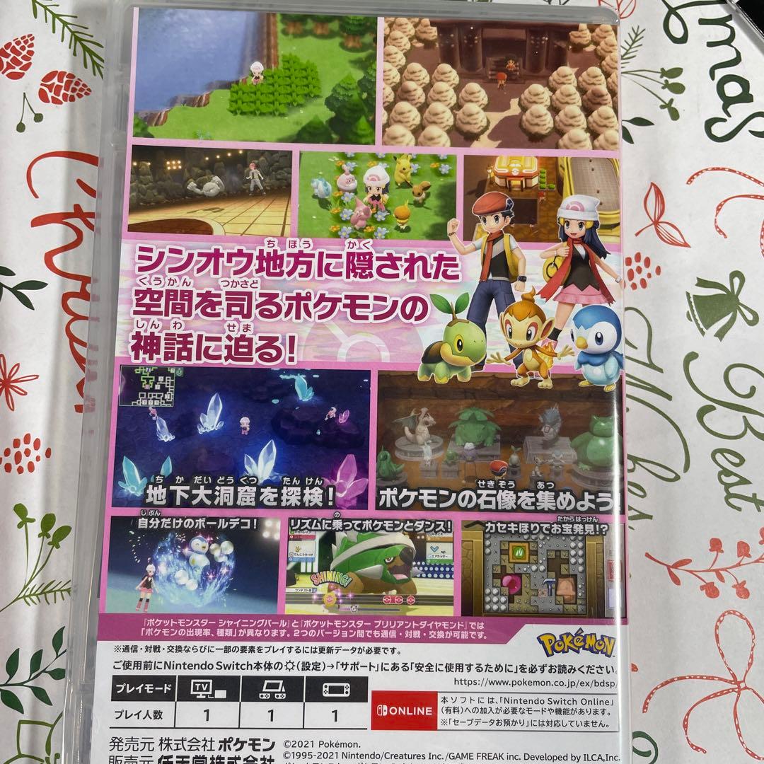 Switch Lite奇々怪界クリスマスセット