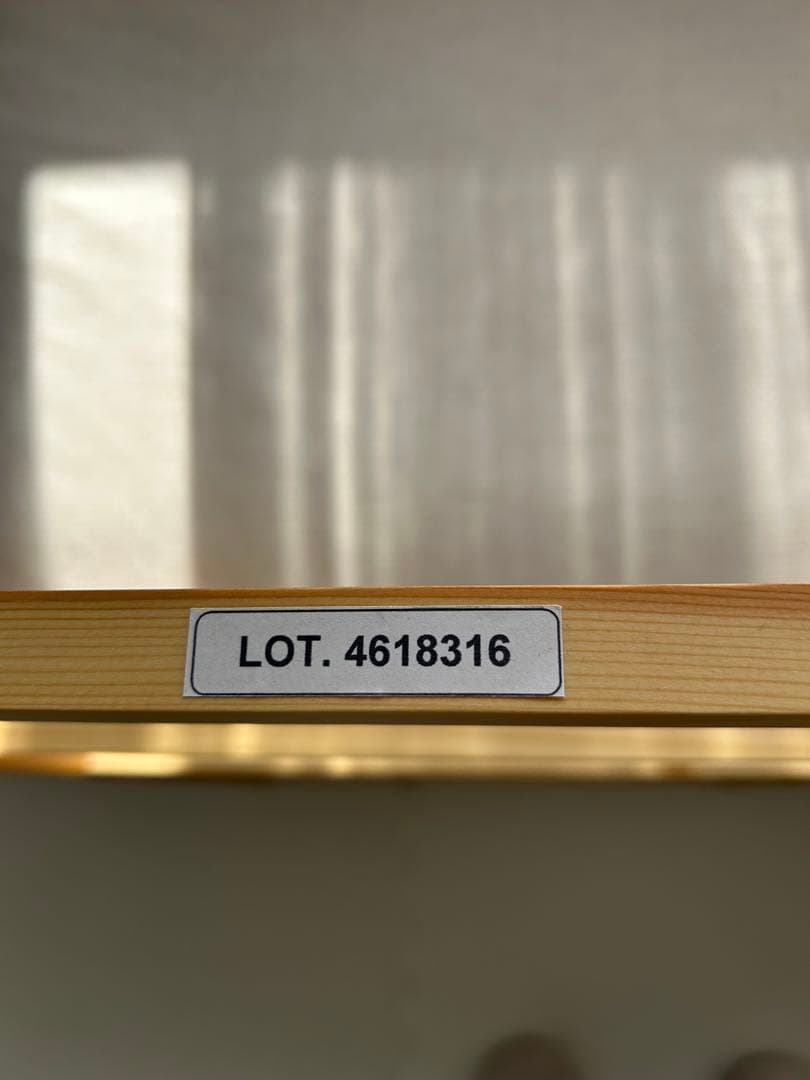 無印　パイン材ユニットシェルフ　86センチワイド