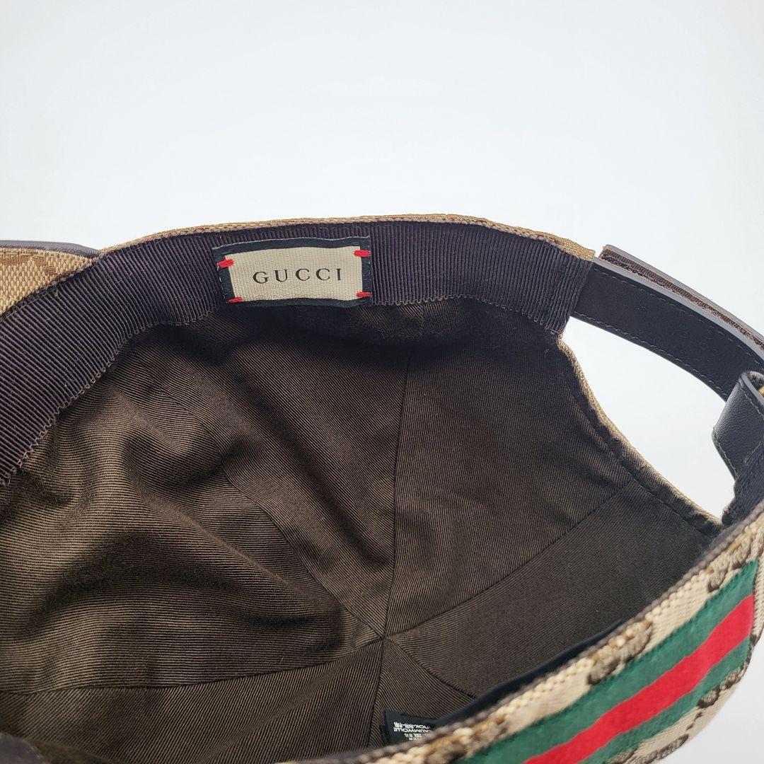【中古品美品】グッチGUCCI キャップ GGキャンバス Mサイズ 58cm