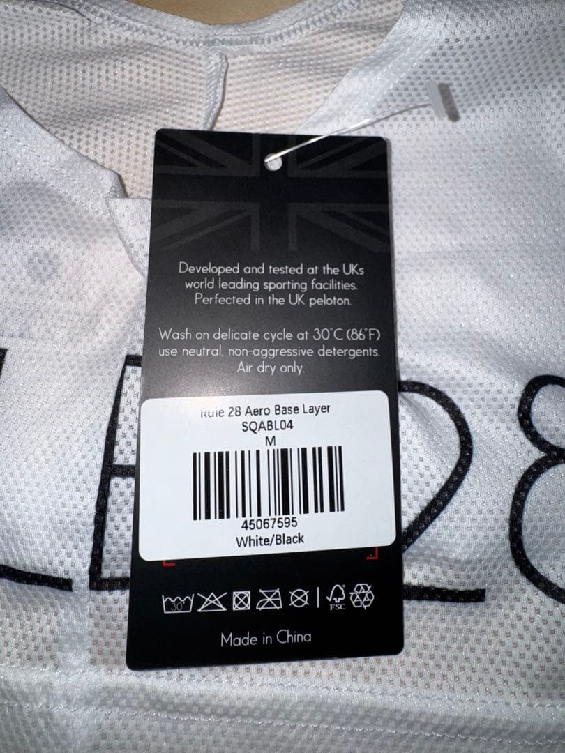 Rule28 エアロベースレイヤー Below 50kph