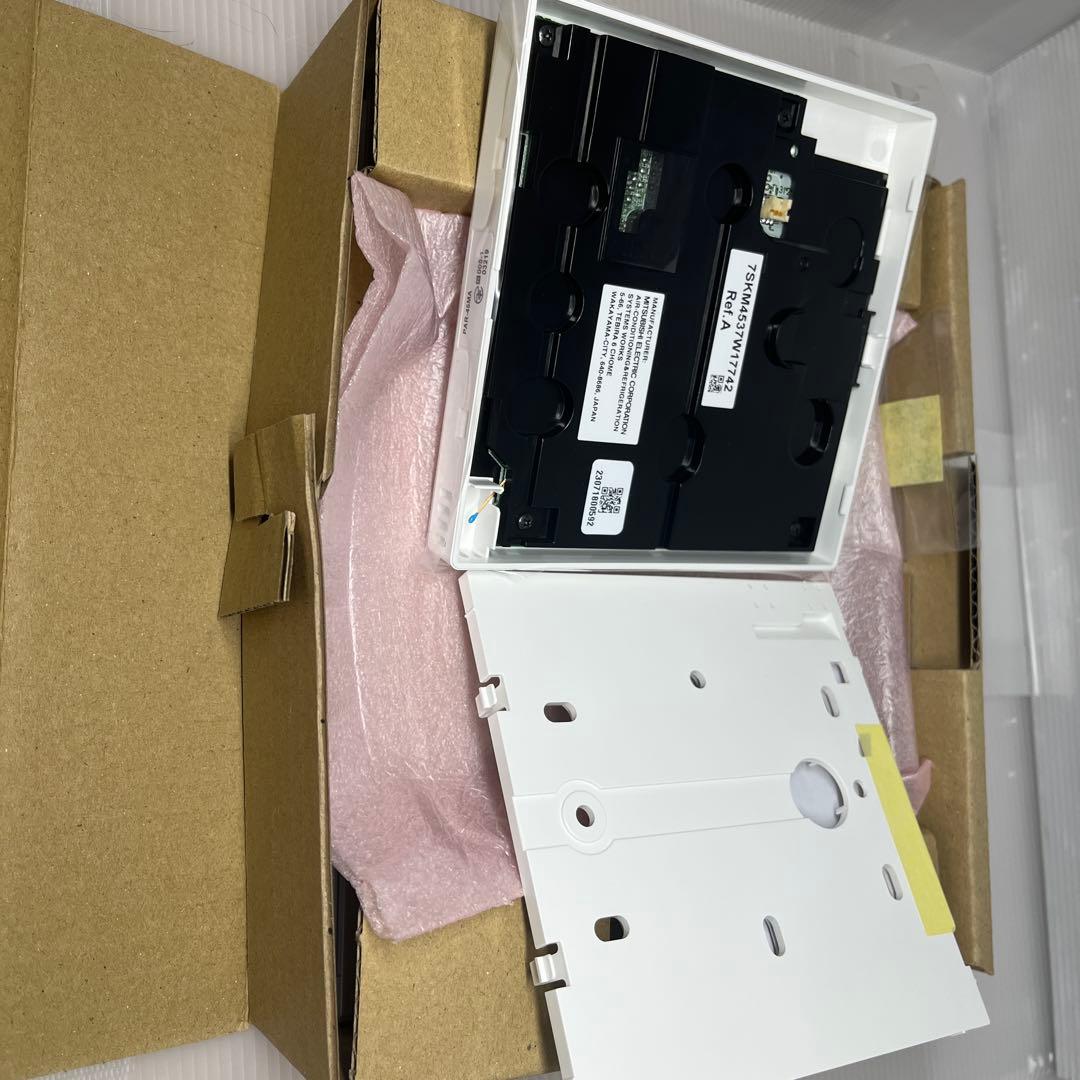 りょう様 リクエスト 5点 まとめ商品