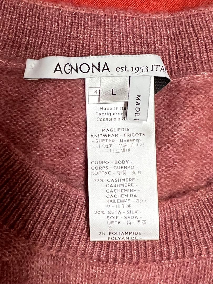 カ*ミ様 AGNONA（アニオナ）　カシミヤ混セーター　新品未使用　Lサイズ
