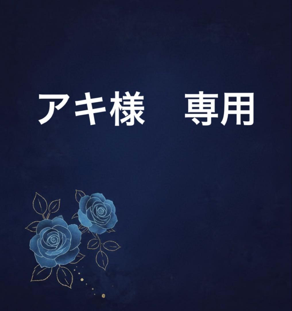 アキ　クロムハーツ　ホースシューとプラスロゴクッションカバー新品　3個