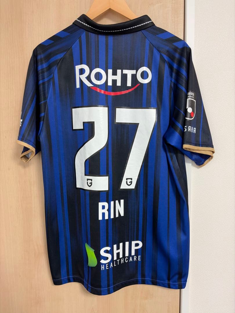 ガンバ大阪 2025 ホーム レプリカユニフォーム #27 美藤倫 選手