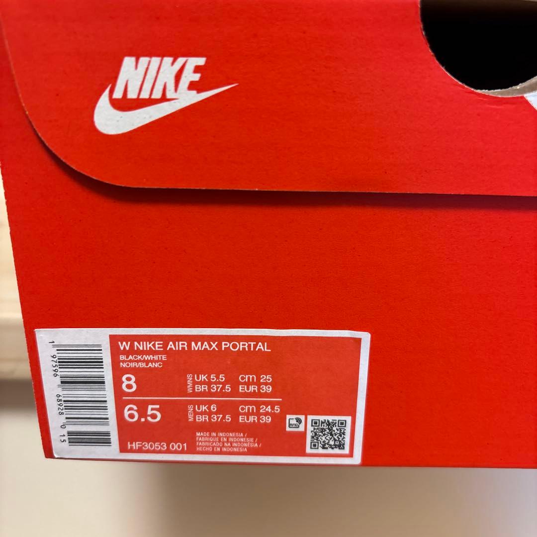 ナイキ W AIRMAX PORTAL ウィメンズ エアマックス ポータル