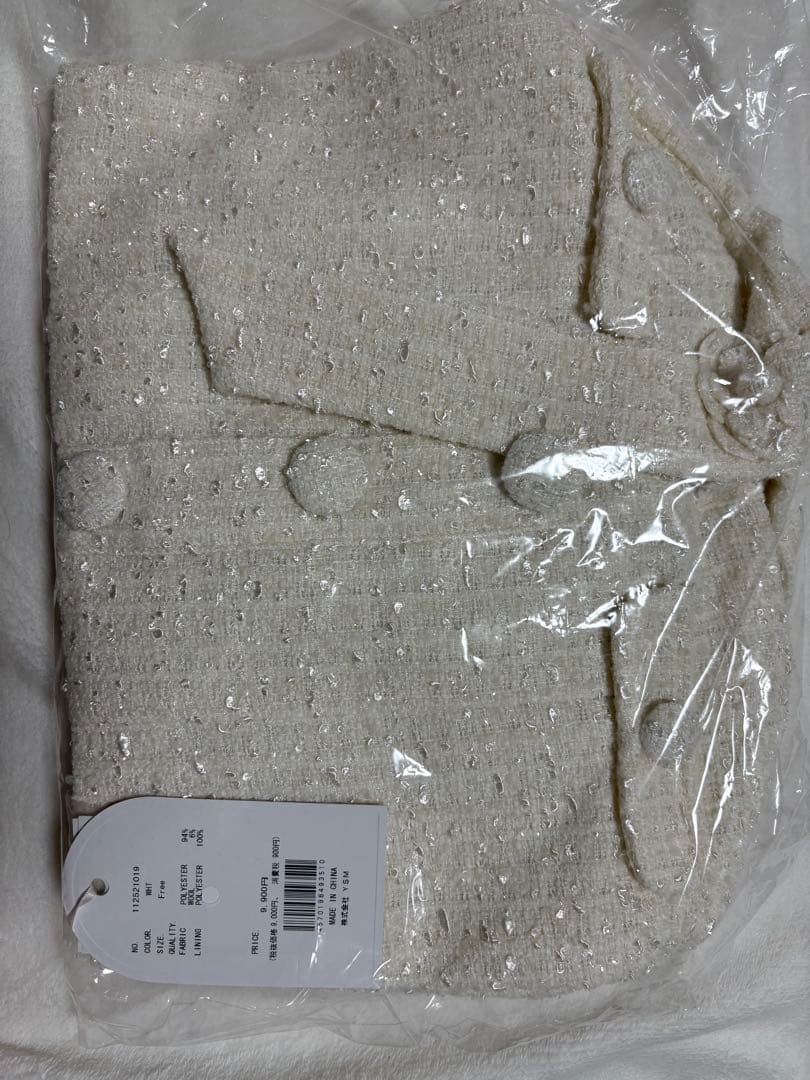 【mary】 Darich ホルターネックオフショルツイードトップス