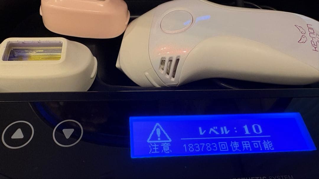 ケノン　K-201 脱毛器 10段階設定 サングラス付き