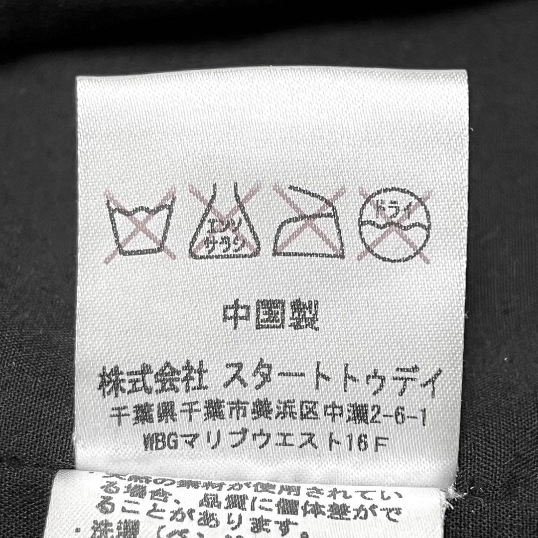 【Francescoさま専用】AZ by junhashimoto