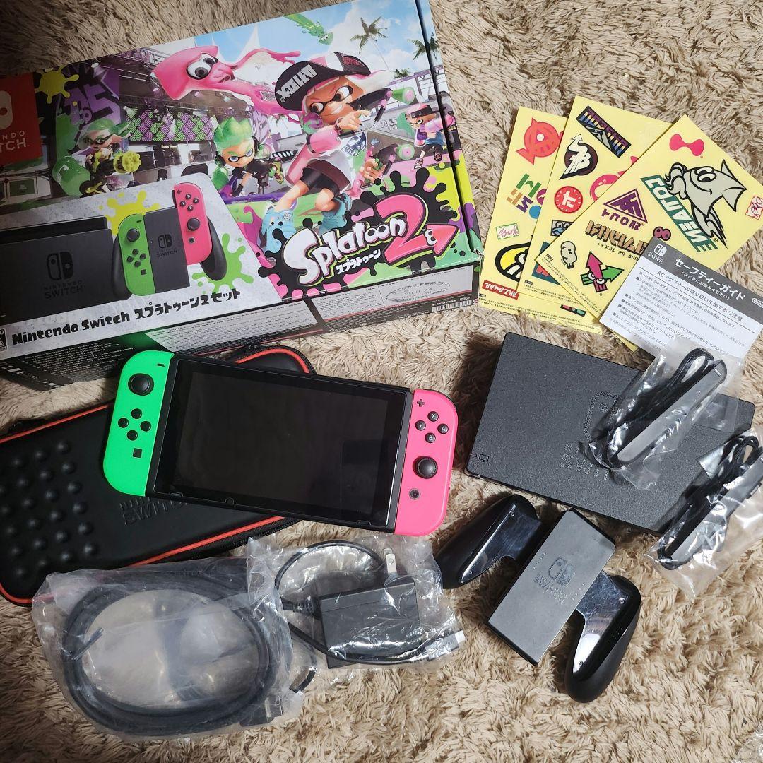 【大幅値下げ！】Nintendo Switch Splatoon2セット