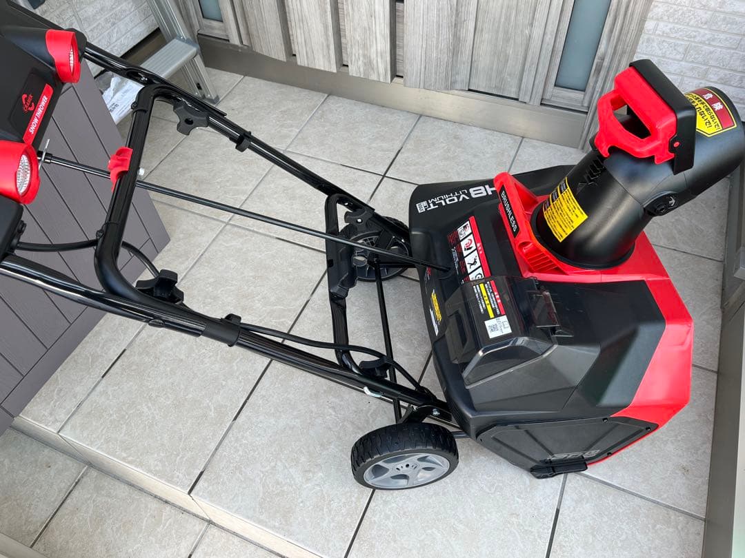 【電動除雪機】ハイガー産業　充電式小型除雪機　SNE402